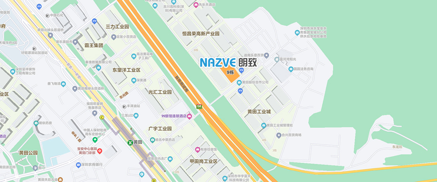 温湿度监控